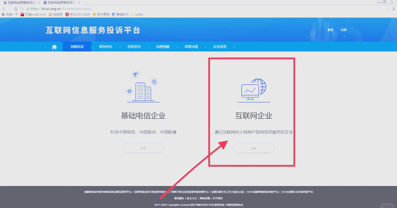qq被冻结多久恢复正常