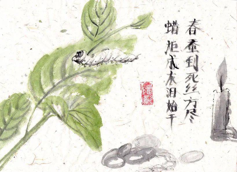 春蚕到死丝方尽的全诗